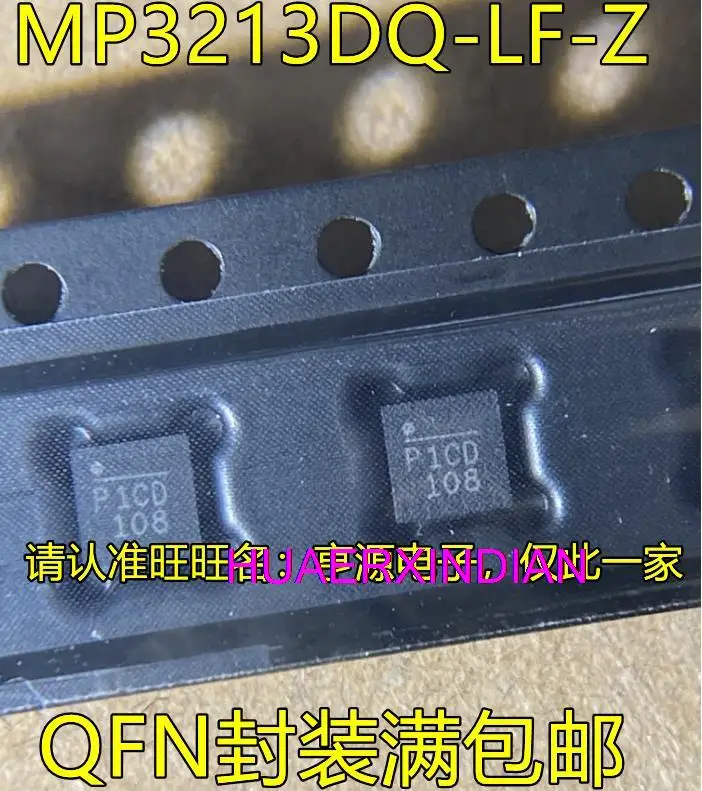 

10 шт Новый оригинальный телефон ПК ** P1CD QFN
