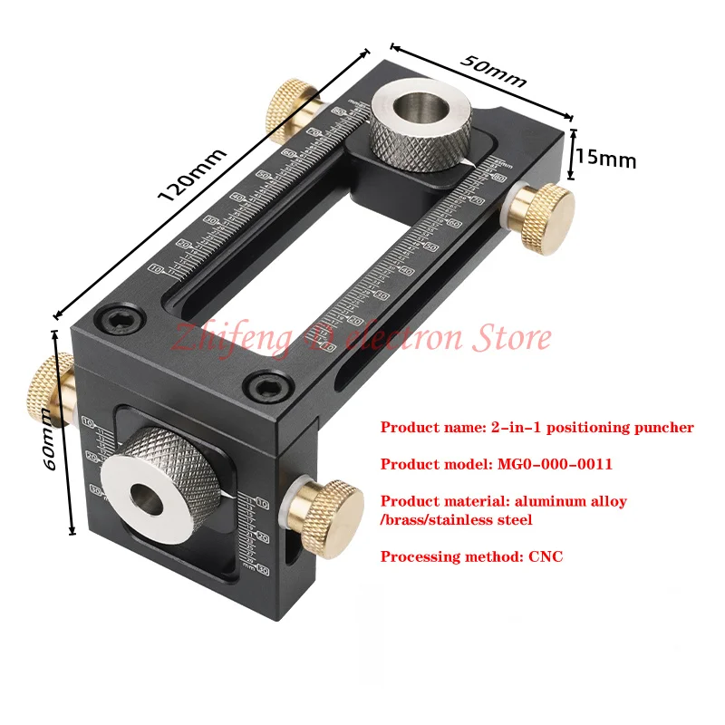 

Two-in-one locator, cross oblique flat head punch, table/bed/cabinet/sofa screw punching, woodworking tools