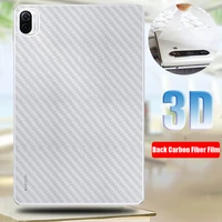 2pcs back carbon fiber film for xiaomi pad 5 mi pad 5 pro screen protective cover film for xiaomi mipad 4 5 screen protectors