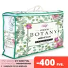 Изображение товара 0