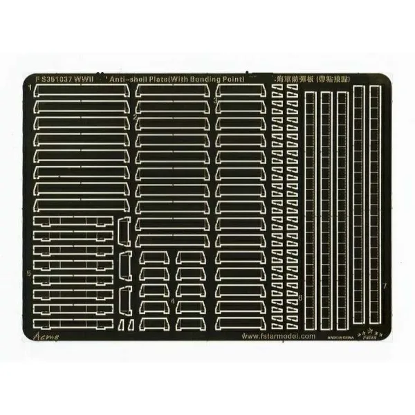 

Пять звезд FS351037 1/350 Второй мировой войны IJN анти-корпус пластина