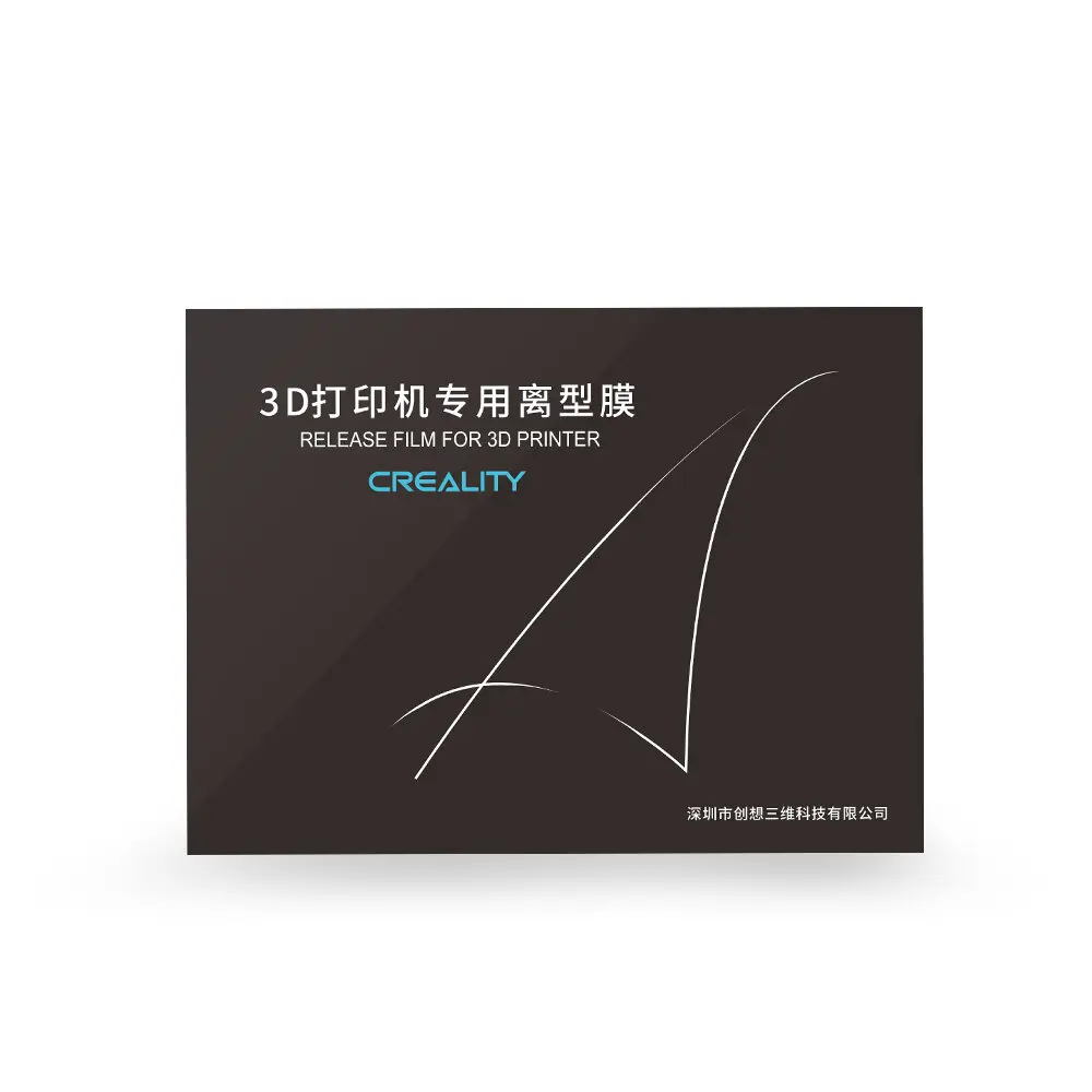2 шт. 200*140*0 15 мм светоотверждаемая пленка FEP для Creality 3D LD-002R LD-002H LD-001 детали