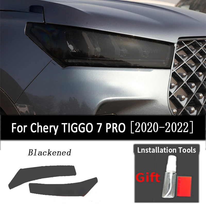 

Тонировка для автомобильной фары, Черная защитная пленка для Chery TIGGO 7 PRO 2020-2022, защита, прозрачное украшение, наклейка на переднюю фару