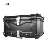 80l aluminium alloy universal motorcycle rear top luggage case storage tail box waterproof trunk key toolbox carrier product box