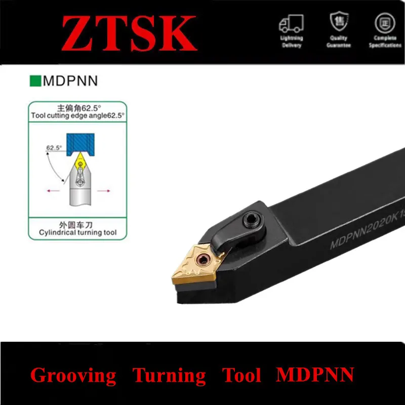

MDPNN MDPNN1616 MDPNN2020 MDPNN3225P15 CNC Lathe External Turning Tools Holder DNMG insert Boring Metal Cutting Tool holders