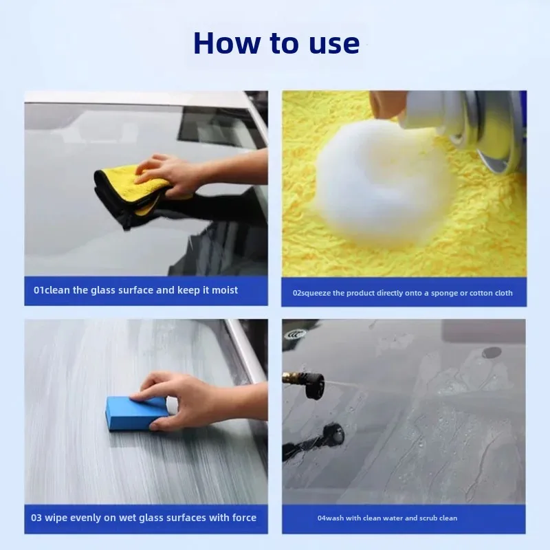 Очиститель лобового стекла автомобиля противозапотевающий агент