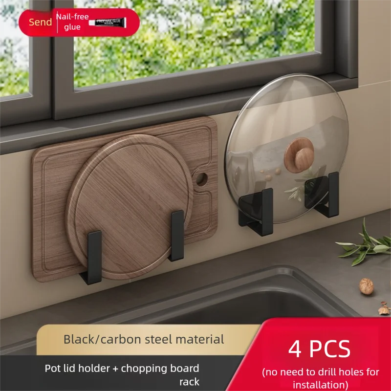 Настенный держатель крышек кастрюль металлический