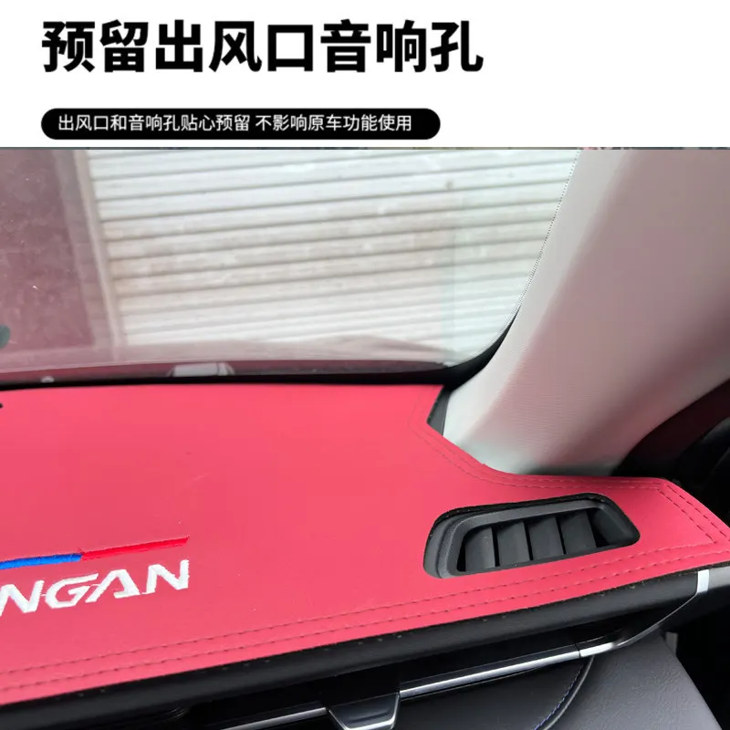 Фото Для Changan Eado/Daigo 2025 года: Кожаный солнцезащитный козырек на приборную панель, теплоизоляционный, аксессуар для интерьера, на заказ, защита от царапин №4