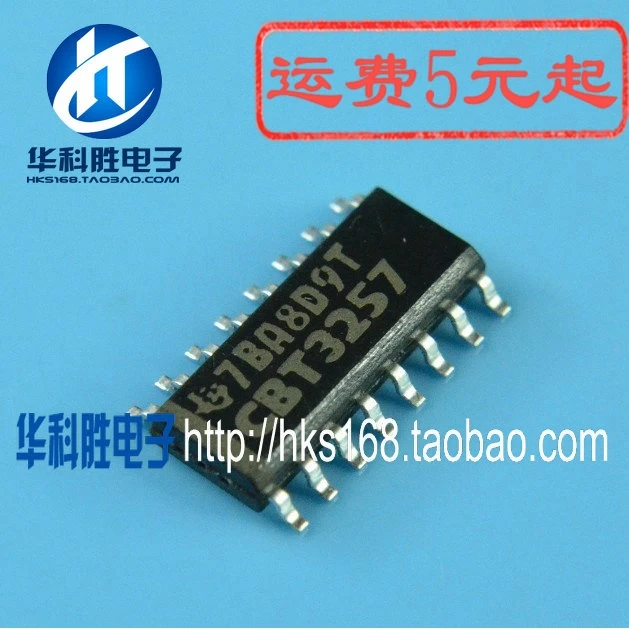 

Оригинал 2 шт./CBT3257 SN74CBT3257 SOP-16