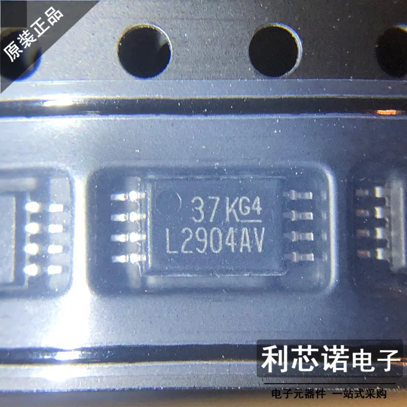 

Free shipping LM2904AVQPWRQ1 L2904AV TI TSSOP8 IC 10PCS