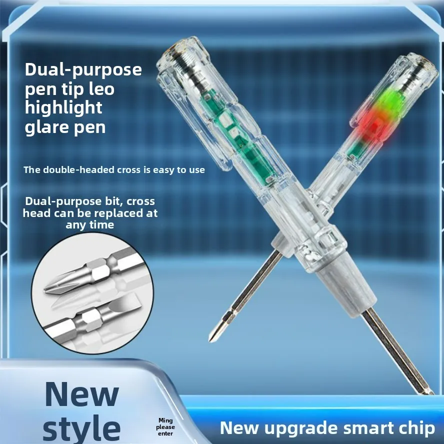 Электрическая ручка с цветным светом, многофункциональная электрическая тестовая ручка с одним словом, электрик, специальный интеллектуальный индукционный нулевой огонь o владимир дмитриевич алейников вслед за словом