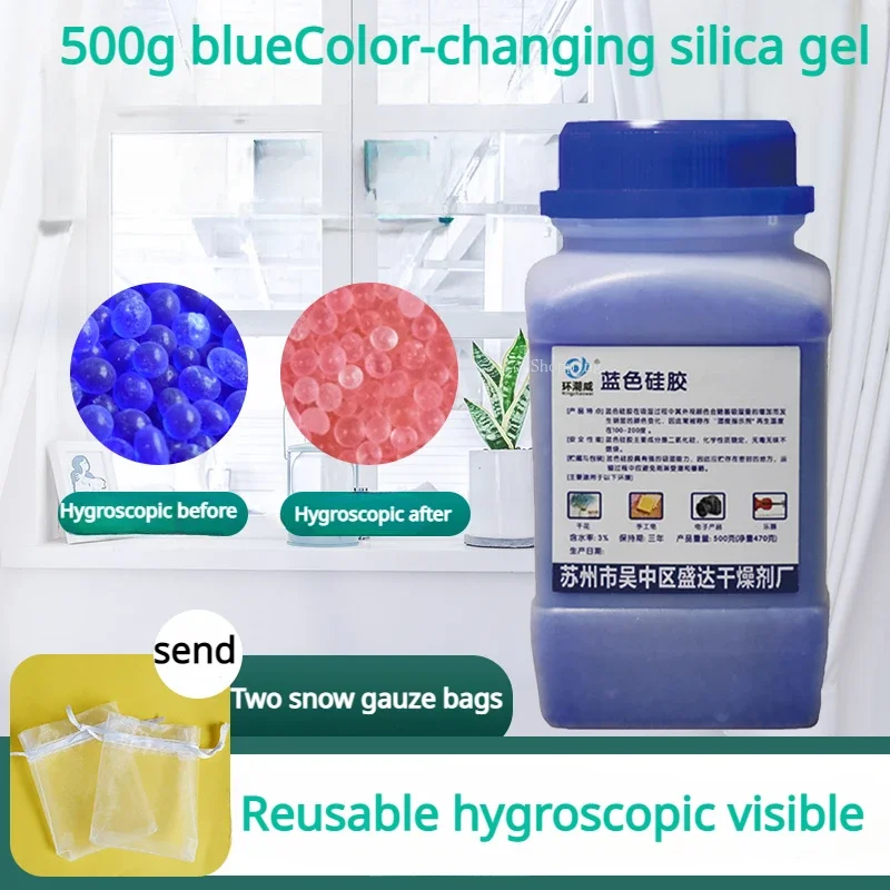 500 г водонепроницаемая упаковка синие оранжевые многоразовые силиконовые шарики