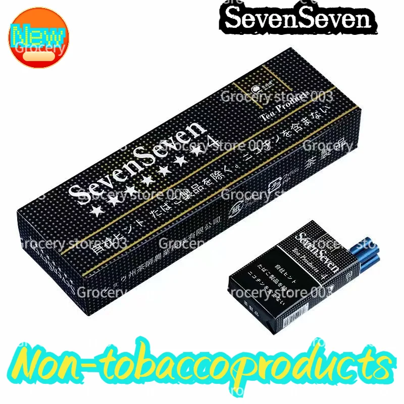 

The newest popular non-traditional non-nicotine tobacco SevenSeven pop beads replace smoking cessation novelty Seven Stars