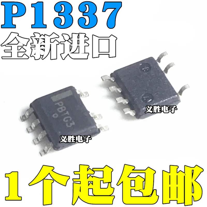 

10 шт./партия P1337 NCP1337 NCP1337DR2G 8 SOP8