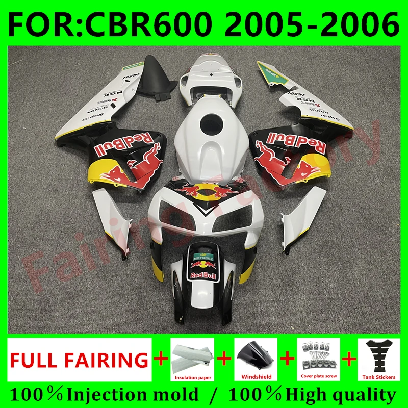 

Новый комплект обтекателей для мотоцикла ABS для CBR600RR F5 2005 2006 CBR600 RR CBR 600RR 05 06 полный обтекатель для кузова белый черный
