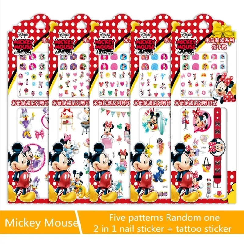 Наклейка-игрушка 2 в 1 наклейка для ногтей + наклейка-тату Холодное сердце Эльза и