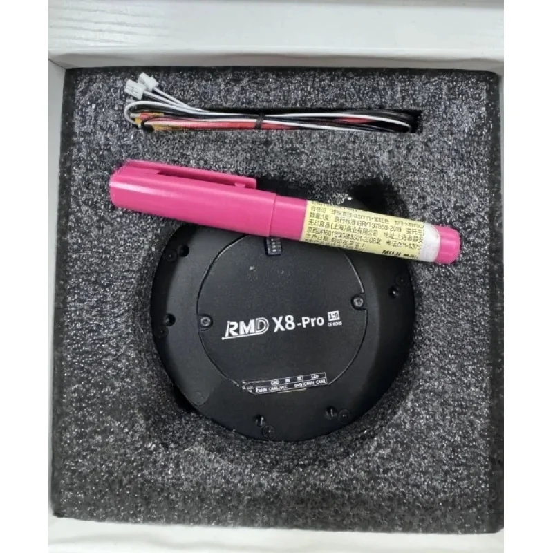 RMD-X8 PRO myпривод бесщеточный серводвигатель актуационная система 24в-48в 35N.