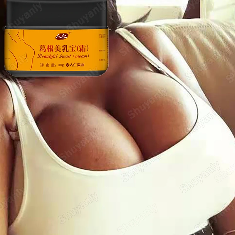 

BREAST ENLARGEMENT Body Cream Fast Growth Boobs Enlargement Body Oil 100% PURE PUERARIA MIRIFICA CREAM