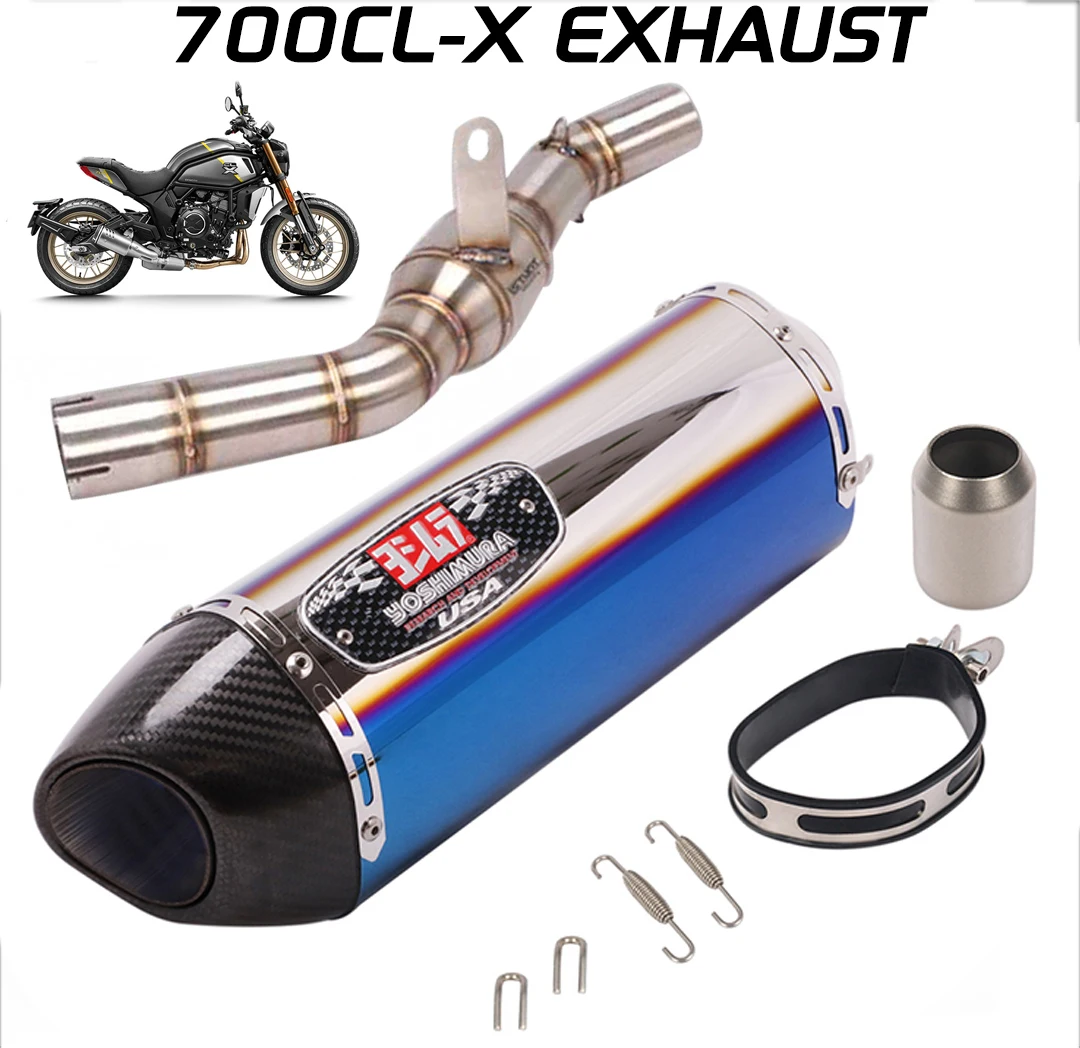 Для CFMotor 700CL-X глушитель выхлопной трубы модифицированный для мотоцикла CF 700CLX