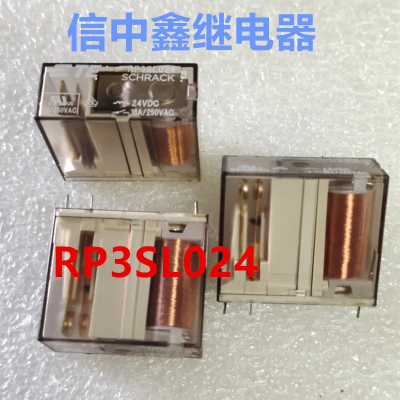 

Relay RP3SL024 24VDC authentic 6-pin 16A250VAC