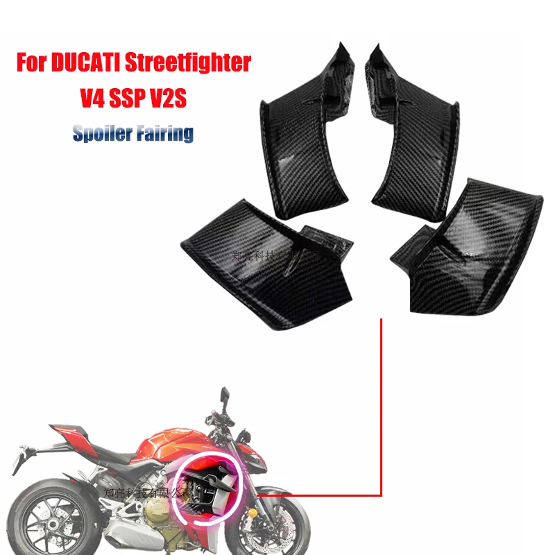 

Rear Wing For DUCATI Streetfighter V4 SSP V4s V2 V2S 2021-2023 Aerodynamic Winglet Fairing For DUCATI V4 SSP V4s V2 V2S