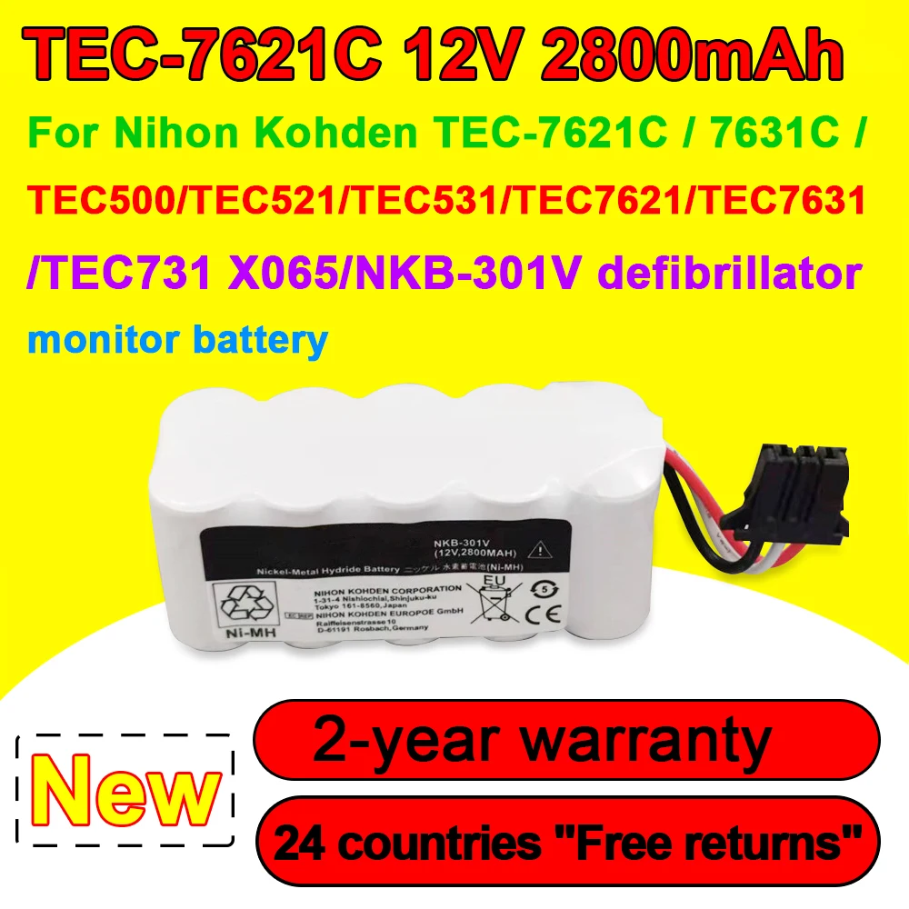 Новый аккумулятор для Nihon Kohden TEC-7621C 7631C TEC500 TEC521 TEC531 TEC7621 TEC7631TEC731 X065 NKB-301V