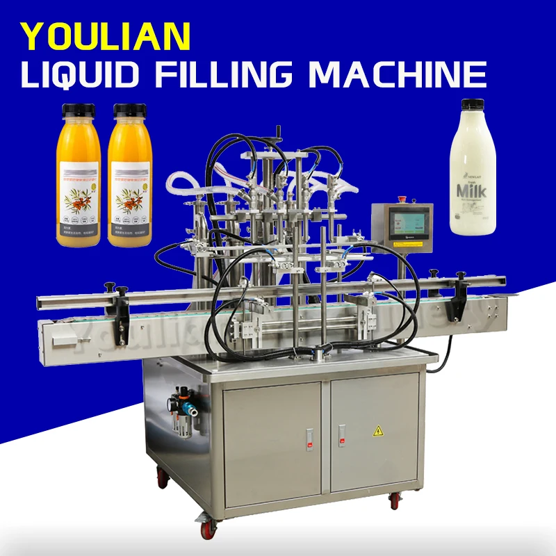 

YT4T Automatic 2/4/6/ Heads Liquid Filler Cooking Olive Oil Beverage Coffee Juice Wine Bottling Filling Machine Production Line