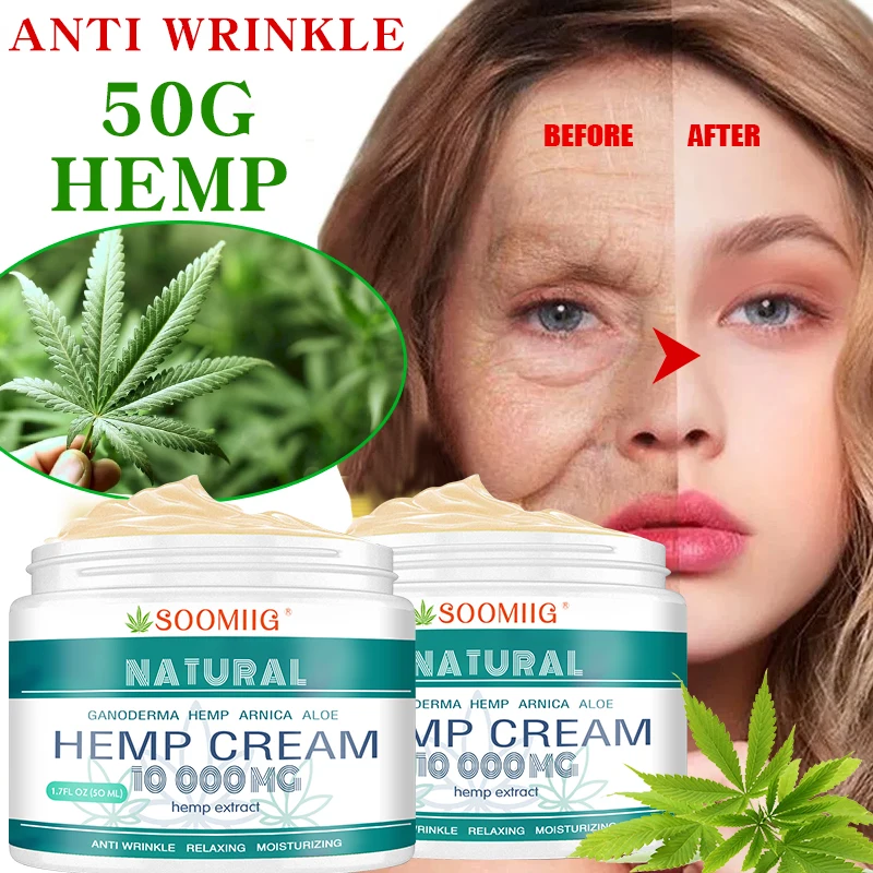 

Soomiig средство для ухода за кожей лица против морщин с гиалуроновой кислотой