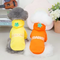 winter puppy clothes cat dog hoodie sweater sweater for small and medium pets thickened warm french bulldog new pet accessories