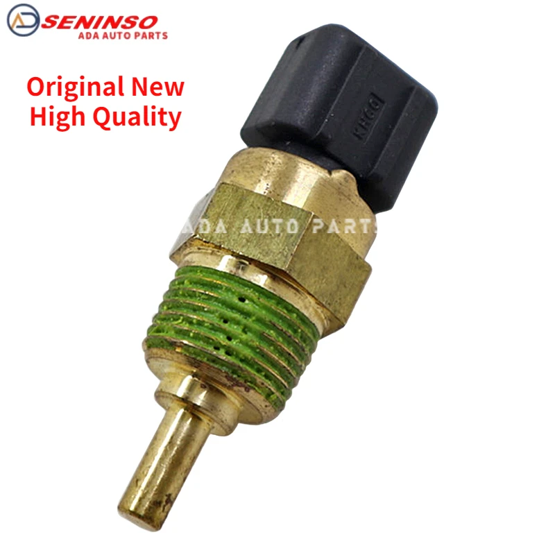 

Оригинальный Новый 39220-38030 3922038030 3922038020 39230-26700 для Hyundai Accent для Kia Soul Cerato датчик температуры охлаждающей жидкости, 5 шт.