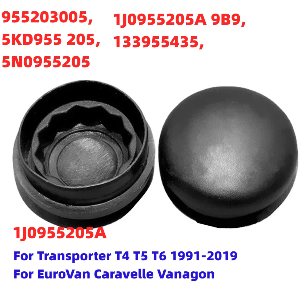 Передний рычаг стеклоочистителя для VW Transporter T4 T5 T6 1991-2019, гайка, крышка болта, коромысло, крышка для EuroVan Caravelle Vanagon 1J0955205A