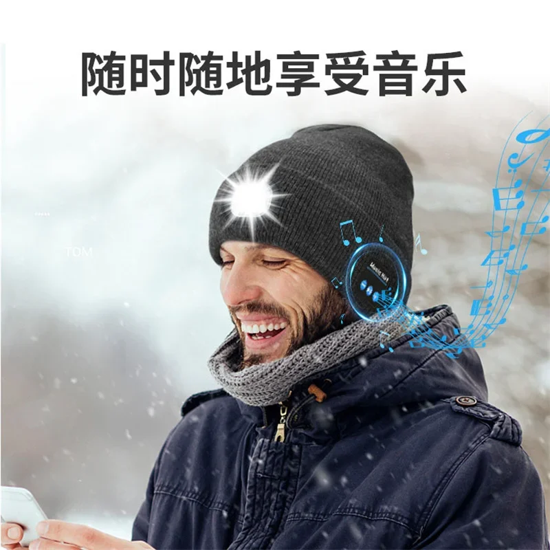 Светодиодная шапка для наушников Xiaomi