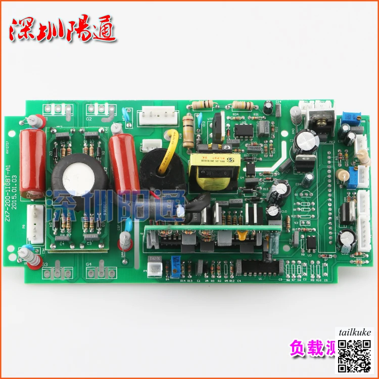 ZX7-250S Однотрубный IGBT двухнапряженный сварочный аппарат постоянного тока