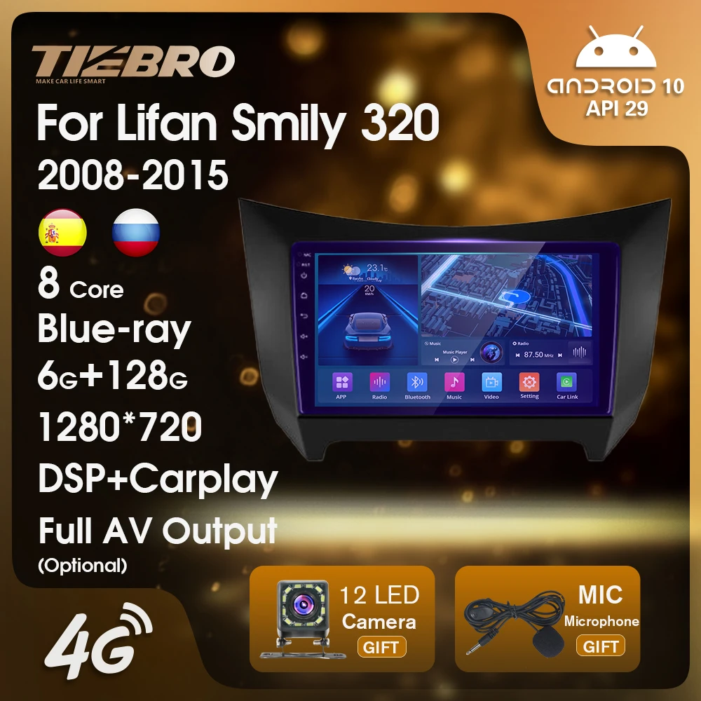 

TIEBRO Android10 Car Multimedia Player Car Radio For Lifan Smily 320 2008-2015 Car Receiver Carplay Car Radios Screen Blue-ray