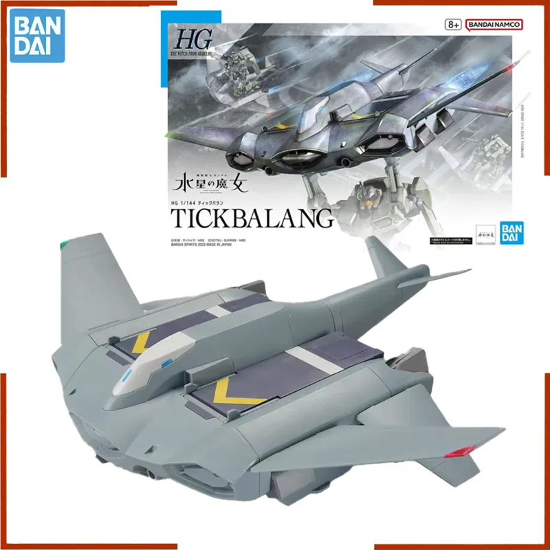 Bandai HG Аниме GUNDAM TICKBALANG 1/144 оригинальная Сборная модель игрушки фигурка подарки