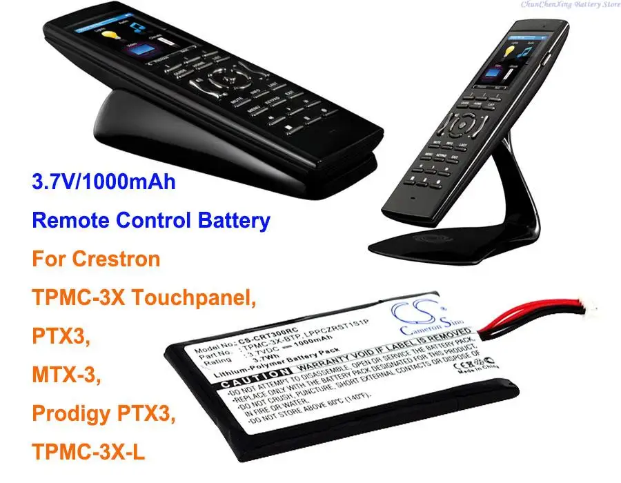 

1000mAh Remote Control Battery TPMC-3X-BTP for Crestron MTX-3, Prodigy PTX3, PTX3, TPMC-3X Touchpanel, TPMC-3X-L