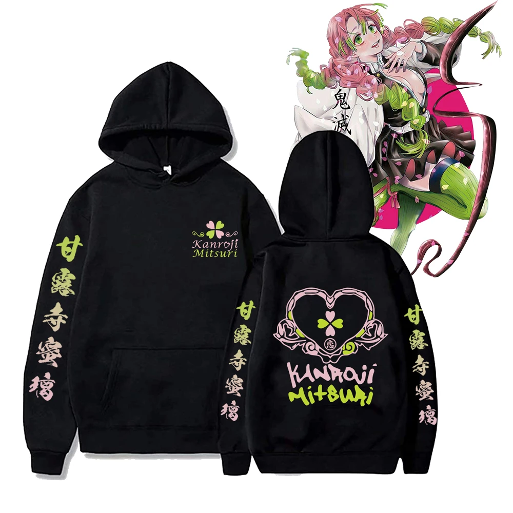 

Худи унисекс с графическим принтом, унисекс