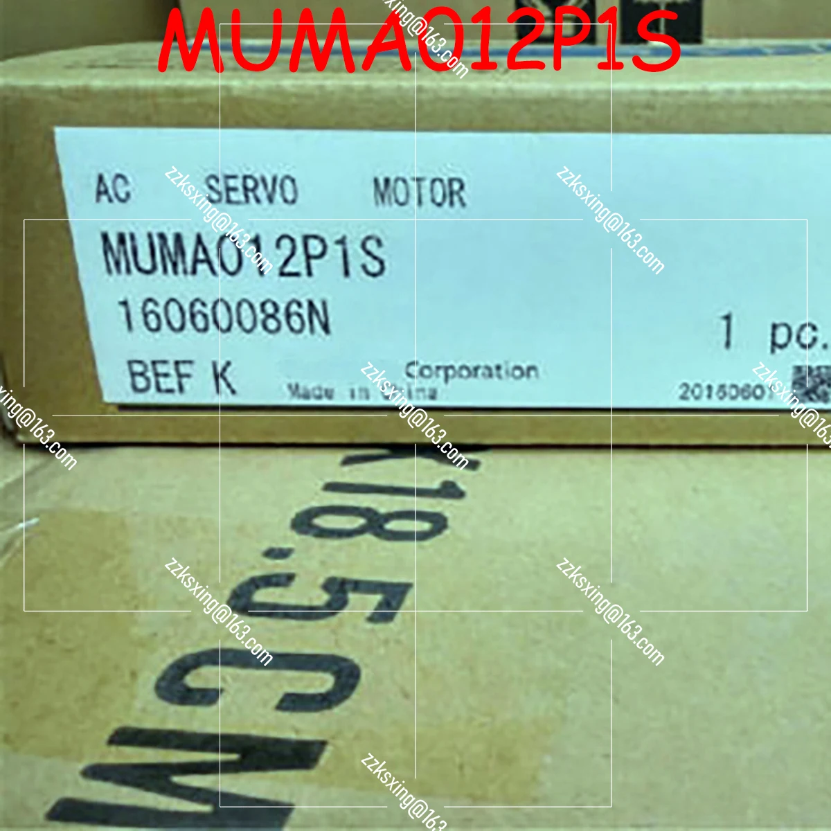 Bran-новый оригинальный Серводвигатель MUMA012P1S