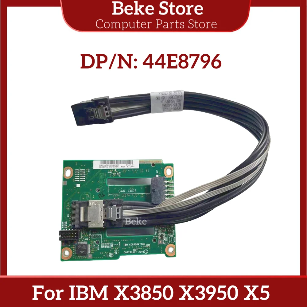 Beke для IBM X3850 X3950 X5 серверный жесткий диск Backplane 44E8796 43V7070 Быстрая доставка
