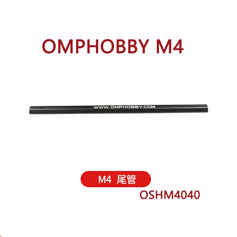 

OMPHOBBY M4 Запчасти для радиоуправляемого вертолета Liner OSHM4040