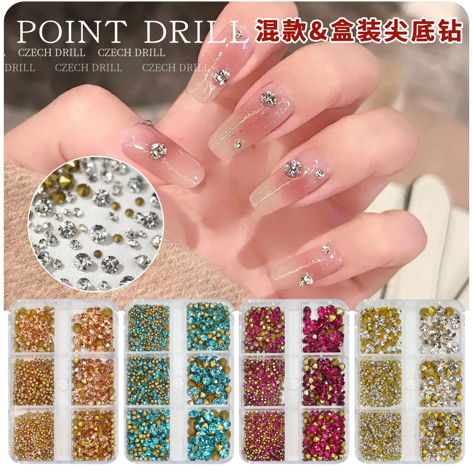 

6 Grids Mix Sizes Colorful Glitter Sharp Bottom Round Diamonds Glass Nail Art Rhinestones Jewelry Decorations Manicure Ornaments