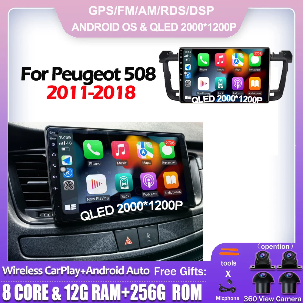Фото Автомобильный радиоприемник Android 14 CarPlay Auto 4G + Wi-Fi для Peugeot 508 2011-2018 Мультимедийный видеоплеер Навигация GPS Стерео без 2din DVD №1