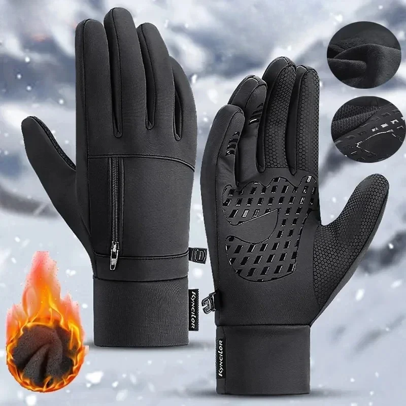 

Нескользящие велосипедные перчатки, зимние уличные спортивные флисовые перчатки для бега, мотоцикла, сенсорного экрана, теплые водонепроницаемые варежки на весь палец
