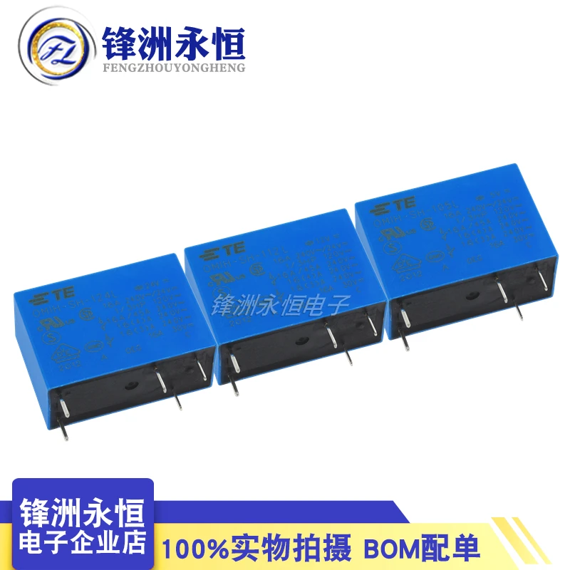 1 шт. реле TE TYCO OMIH-SH-105L OMIH-SH-112L OMIH-SH-124L 16A 5PIN 5 В 12 24 силовое