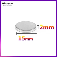 5102050100150pcs 15x2 neodymium disc magnets 15mmx2mm permanent small round magnet 15x2mm thin search magnet strong 152
