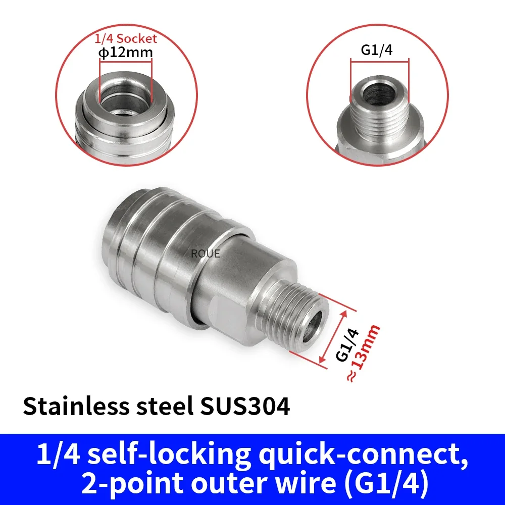 

Водяной пистолет высокого давления, быстрый разъем, нержавеющая сталь 1/4, самоблокирующееся быстроразъемное соединение G1/4, резьба M22 M14, аксессуары для автомойки