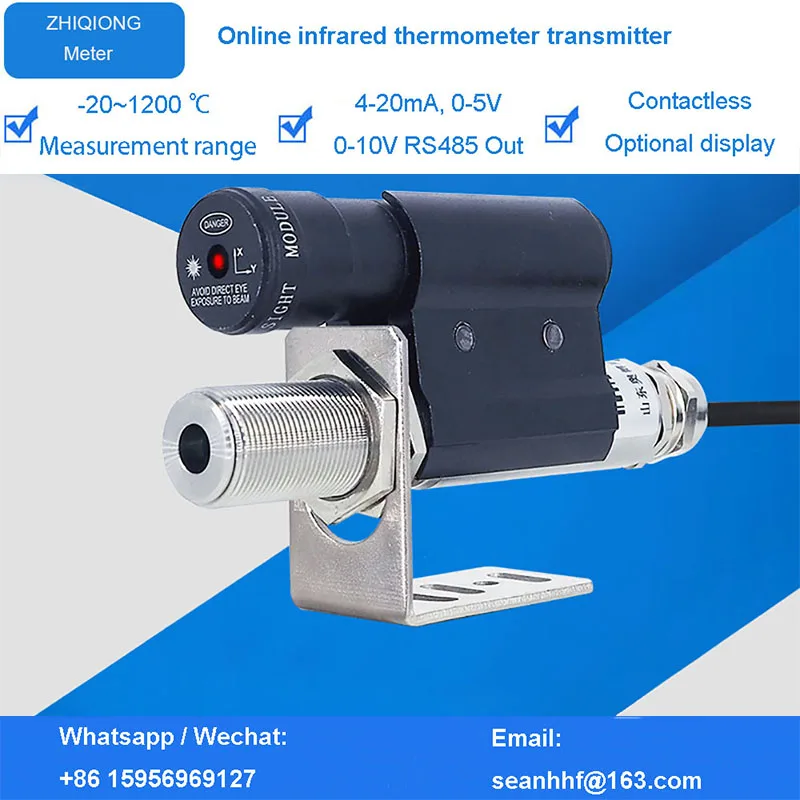 

Infrared temperature probe industrial infrared temperature sensor non-contact thermometer transmitter 4-20mA/RS48