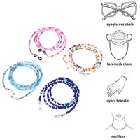 1pc new fashion unisex anti lost acrylic beaded chain face mask lanyards reading glasses chain neck straps mask cord holder