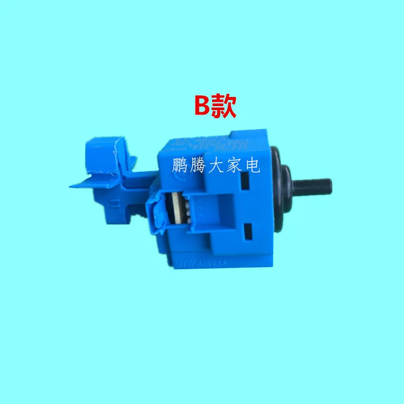 Датчик уровня воды для Haier барабанная шайба 0024000317 /0024000399A