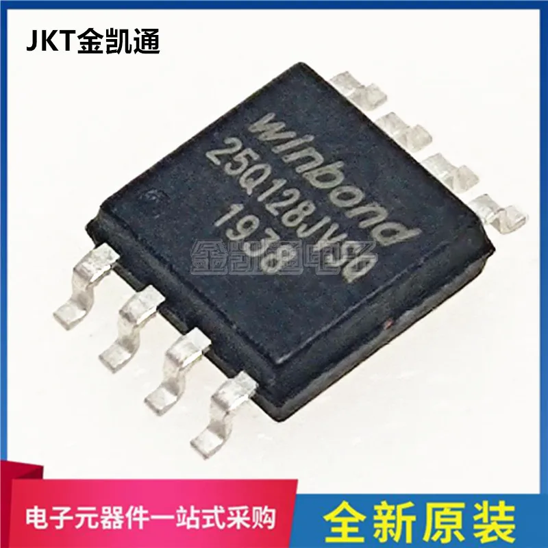 Новый оригинальный W25Q128JVSIQ W25Q128 посылка SOP-8 128 МБ или Flash IC
